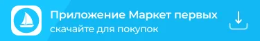 app-banner-mobile