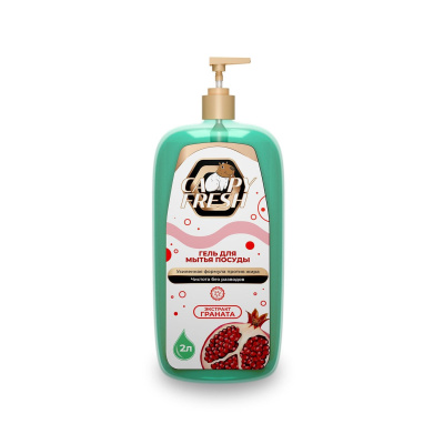 Гель для мытья посуды CAPYFRESH экстракт граната 2л.