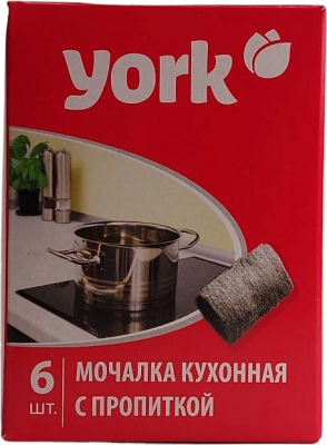 Мочалка кухонная с пропиткой 6шт. YORK