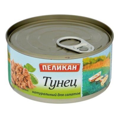 Тунец натуральный для салатов 185гр. ж/б ТМ Пеликан, Тайланд