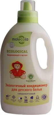 Кондиционер МОЛЕКОЛА экологичный для детского белья 1л