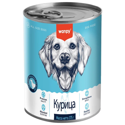 Консервы ВАНПИ курица для собак 375г