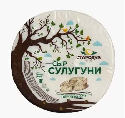 Сыр СТАРОДУБ Сулугуни 45%  вес