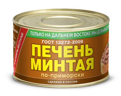 Печень минтая ПРИМРЫБСНАБ по-приморски №6 240г