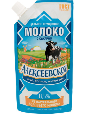 Сгущенное мол. Алексеевское  270гр д/п