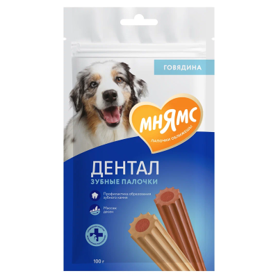 Лакомство МНЯМС Дентал Зубные косточки с говядиной для собак 100г