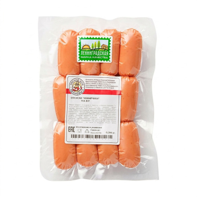 Сосиски Кефирчики п/а в/у фасованные, вес МЯСНОЙ ДОМ ИВАНОВЫХ