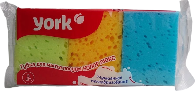 Губка для мытья посуды Колорис Люкс, 3шт. York