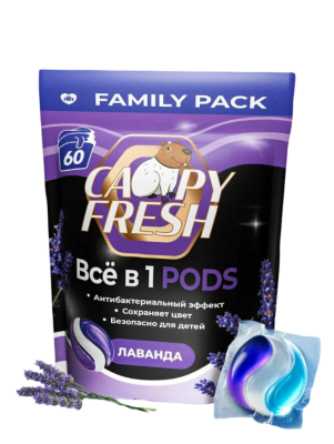 Капсулы для стирки CAPYFRESH Лаванда 60шт. 660гр..