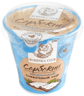 Сыр Сербский сливочный натуральный мдж 60% 150гр. BURЁNKA CLUB