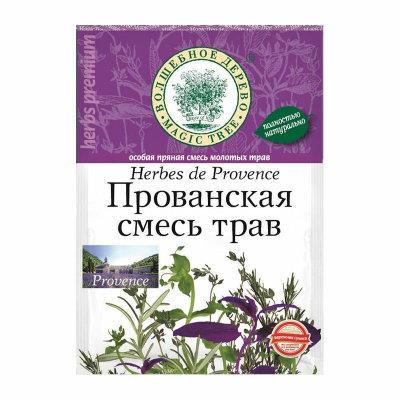 Прованская смесь трав 10 гр. ТМ Волшебное дерево