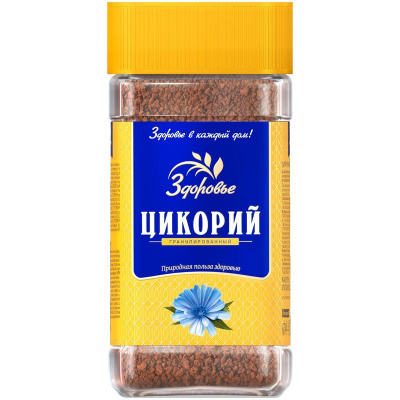 Цикорий ЗДОРОВЬЕ гранула 90г