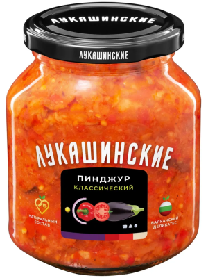 Пинджур ЛУКАШИНСКИЕ классический 280г
