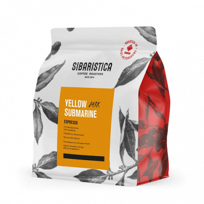 Кофе зерновой ™SIBARISTICA Brazil Yellow Submarine Dark 200гр.