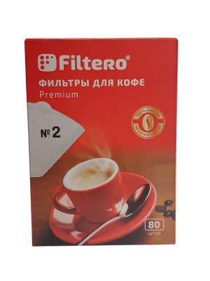 Фильтры ФИЛЬТЕРО №2 для кофе 80 штук