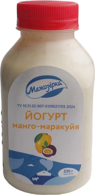 Йогурт МЕЖОЗЁРКА Манго маракуйя 330г