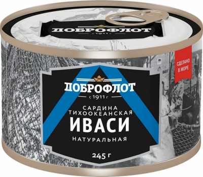Сардина ДОБРОФЛОТ иваси т/о ндм №6 245г