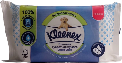 Влажная туалетная бумага Kleenex Биоразлагаемая 42 листа.