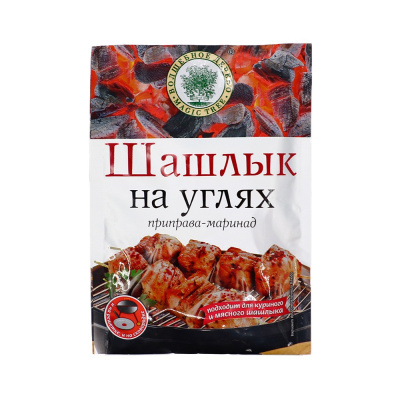 Приправа-маринад шашлык на углях 30 гр. "Волшебное дерево"