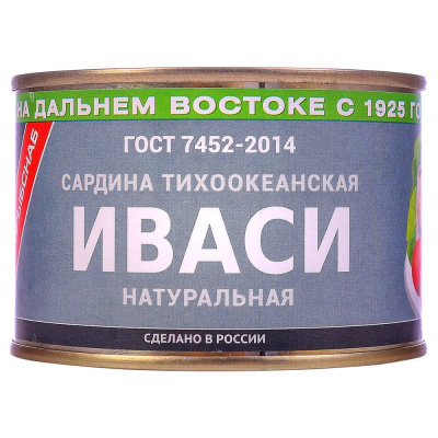 Сардина ПРИМРЫБСНАБ т/о иваси натуральная №6 250г