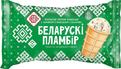Мороженое БЕЛАРУСКI ПЛАМБIР Пломбир с арахисом 80г стакан