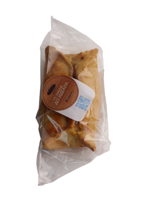 Пирог с творогом, сыром и зеленью 90г ±20гр.™Курортный 