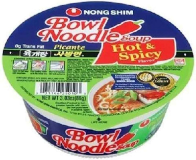Лапша Хот энд Спайси б/п в тарелке с острым вкусом 86г. НОНГШИМ ™Nongshim Р.Корея