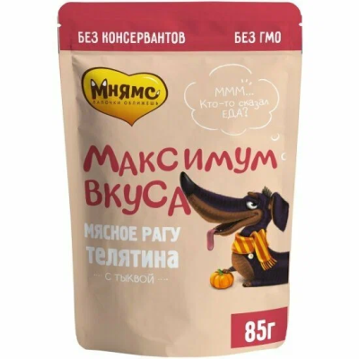 Пауч мясное рагу Мнямс для собак телятина с тыквой Максимум вкуса 85 г