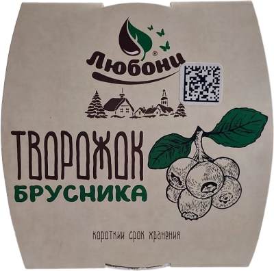 Творожок ЛЮБОНИ Брусника 150г