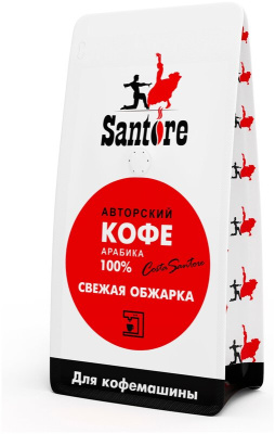 Кофе в зернах  САНТОРЕ Арабика 100%, 500 гр (Red Line)