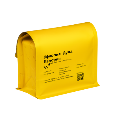 Кофе СВАРЩИЦА ЕКАТЕРИНА Эфиопия Дула Мазория (под эспрессо) в зёрнах 250г