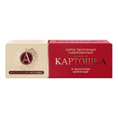 Сырок творожный глазированный в молочном шоколаде Картошка 20% А.РОСТАГРОКОМПЛЕКС 50 г
