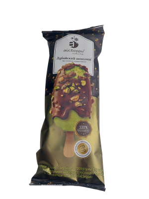 Мороженое АЙСБЕРРИ сливочное с фисташкой и кунжутом 80г