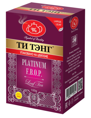 Чай чёрный ТИ ТЭНГ F.B.O.P. Платинум 100гр. Шри Ланка