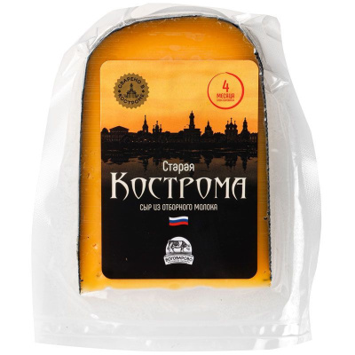 Сыр Старая Кострома вес