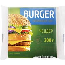 Сыр плавленый Burger Чеддер м.д.ж. 35%. 200 г.