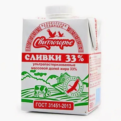 Сливки 33% Свитлогорье, 500гр.