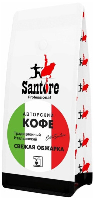 Кофе в зернах  САНТОРЕ Традиционный Итальянский, 500 гр (Italian Line)