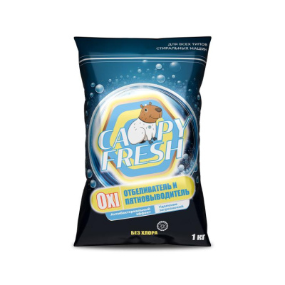 Отбеливатель и пятновыводитель CAPYFRESH кислородный без хлора 1кг.