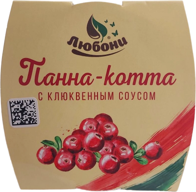 Десерт ЛЮБОНИ панна котта с клюквенным соусом 120г