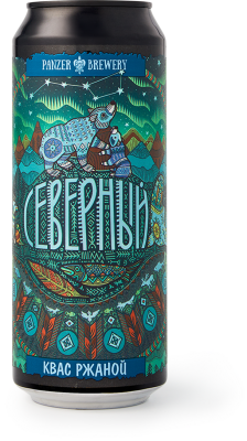 Квас темный ржаной Северный "Panzer Brewery" 0,45л ж/б