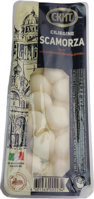 Сыр Scamorza Ciligine Скаморцца Чильеджине, 150 гр СКИТ