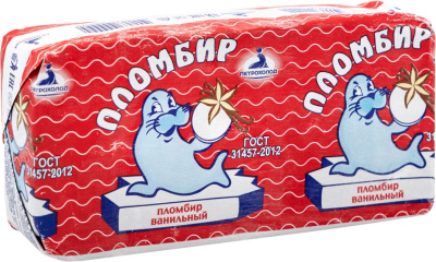 Мороженое ПЕТРОХОЛОД Пломбир ванильный 200г
