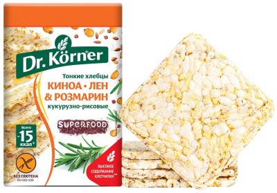 Хлебцы кукурузно-рисовые с киноа, льном и розмарином 100 г