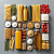 Бакалея